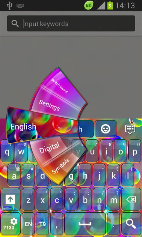 GO Keyboard Color Bubble Theme (Android) software credits, cast, crew of song